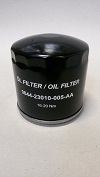 0644-23010-005-AA   Ölfilter | gesperrt für AVL Schrick 